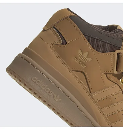 Кроссовки мужские Adidas Forum Mid Brown Gx7079