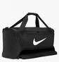 Сумка унисекс Nike Brasilia 9.5 Black DH7710-010