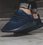 Кроссовки мужские Adidas Tubular Shadow Knit Mystery Blue Bb8825