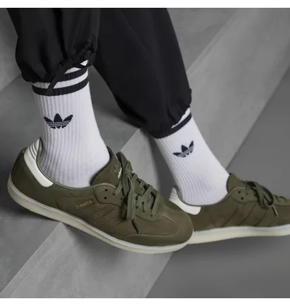 Кроссовки мужские Adidas Samba Shoes Olive Ig9682