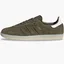 Кроссовки мужские Adidas Samba Shoes Olive Ig9682