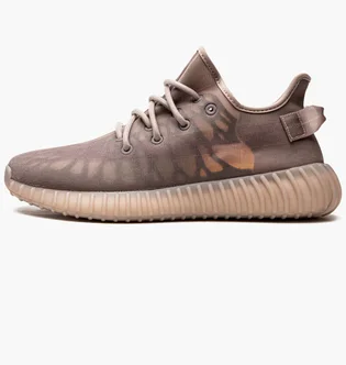 Кросівки чоловічі Adidas Yeezy Boost 350 V2 Brown GW2871