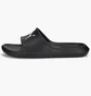 Тапочки мужские Puma Divecat V2 Lite Black 386713-02