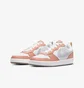 Кросівки дитячі Nike Court Borough Low 2 White/Peach DM1216-100