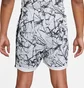 Шорты мужские Nike Dri-Fit F.C. 5-Inch Soccer Shorts White DV9761-100