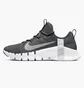 Кросівки чоловічі Nike Free Metcon 3 Grey CJ0861-017