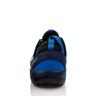 Кроссовки мужские Adidas Terrex Swift Solo Blue CM7633