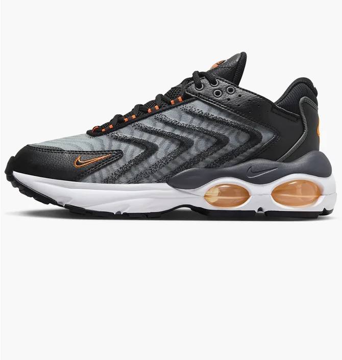 Кросівки чоловічі Nike Air Max Tw Next Nature Grey FQ2437-001