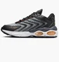 Кросівки чоловічі Nike Air Max Tw Next Nature Grey FQ2437-001