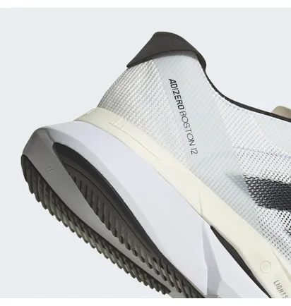 Кросівки чоловічі Adidas Adizero Boston 12 M White ID4236