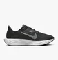 Кроссовки женские Nike Pegasus Plus Black FQ7261-002