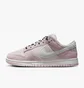 Кросівки жіночі Nike Dunk Low Lx W Pink/Beige DV3054-600