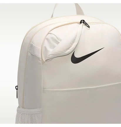 Рюкзак унісекс Nike Brasilia M Beige IB4408-072