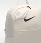 Рюкзак унісекс Nike Brasilia M Beige IB4408-072