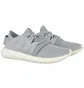 Кроссовки женские Adidas Tubular Viral W Grey S75908