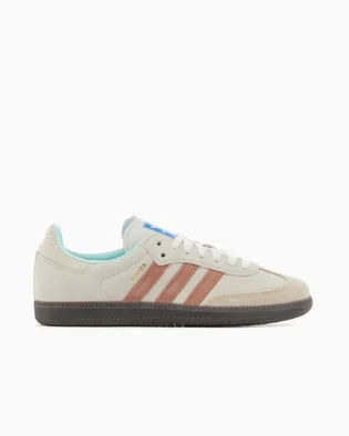 Кросівки чоловічі Adidas Samba Og Crystal Beige ID2047
