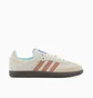 Кросівки чоловічі Adidas Samba Og Crystal Beige ID2047