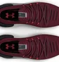 Кросівки чоловічі Under Armour Hovr Phantom Bordo 3025516-603