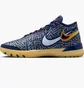 Кроссовки мужские Nike Lebron Nxxt Gen Blue HF0712-401