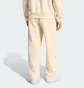 Штаны мужские Adidas Z.N.E. Open-Hem Beige KE4709