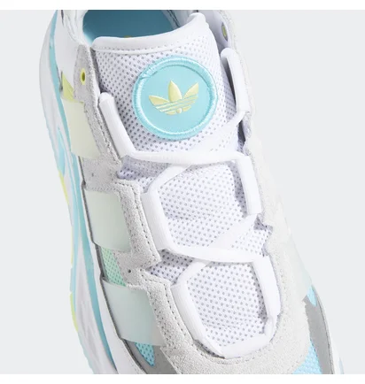 Кросівки чоловічі Adidas Niteball M White S24137