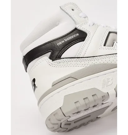Кроссовки унисекс New Balance 650 White BB650RWH
