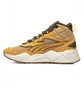 Кроссовки мужские Puma Rs-X Hi Yellow 392718-03