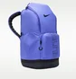Рюкзак унісекс Nike Varsity Elite Blue HM9965-570