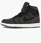 Кросівки чоловічі Air Jordan 1 High Zoom Air Black CW2414-001