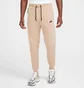 Спортивный костюм мужской Nike Tech Fleece Reflective Beige/Grey HQ3746-200__HQ3747-200