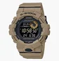 Часы мужские Casio G-Shock GBD-800UC-5E