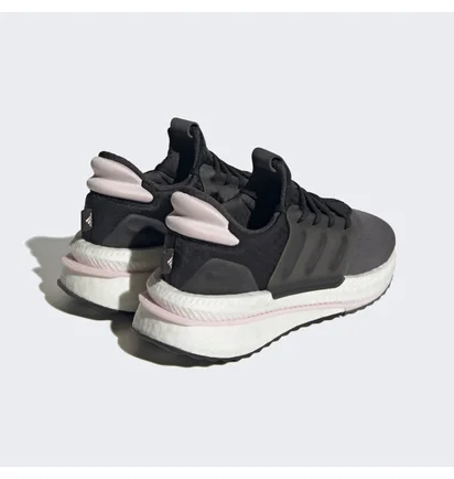 Кроссовки женские Adidas X_Plrboost Shoes Grey HP3139