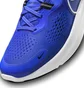 Кроссовки мужские Nike React Miler 2 Blue CW7121-401