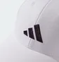 Кепка унісекс Adidas Bb Cap Cot Nl White JP0392