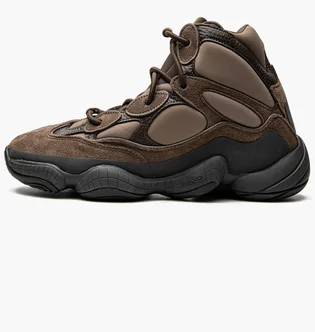Кросівки чоловічі Adidas Yeezy 500 High Brown GX4553
