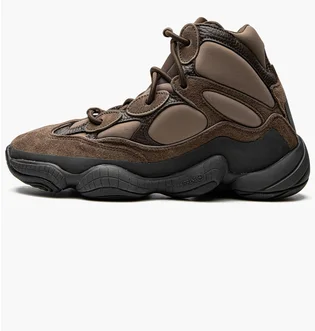 Кросівки чоловічі Adidas Yeezy 500 High Brown GX4553