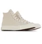 Кеды женские Converse Chuck 70 Hi Beige 162210C