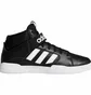 Кросівки чоловічі Adidas Vrx Mid Black B41479