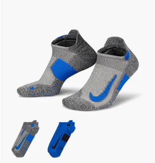 Шкарпетки унісекс Nike Mltplier Ns (2 пари) - 144 Grey SX7554-937