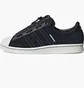 Кроссовки унисекс Adidas Neighborhood X Superstar 80S Black GX1400