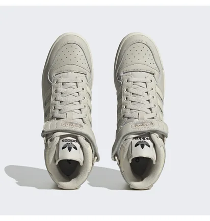 Кросівки чоловічі Adidas Forum Mid Shoes Beige ID4332