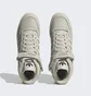 Кросівки чоловічі Adidas Forum Mid Shoes Beige ID4332