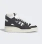 Кросівки жіночі Adidas Forum 84 Hi Shoes Black Hq4381