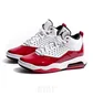 Кроссовки мужские Nike Air Jordan Maxin 200 White Black Gym Red Cd6107-106