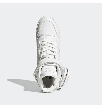 Кроссовки мужские Adidas Forum X Prada White GY7041