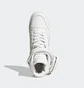 Кроссовки мужские Adidas Forum X Prada White GY7041