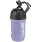 Пляшка для води Nike Fuel Jug Violet N.100.3110.503.40