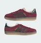 Кроссовки мужские Adidas Gazelle Indoor Bordeaux Bordo JH5403