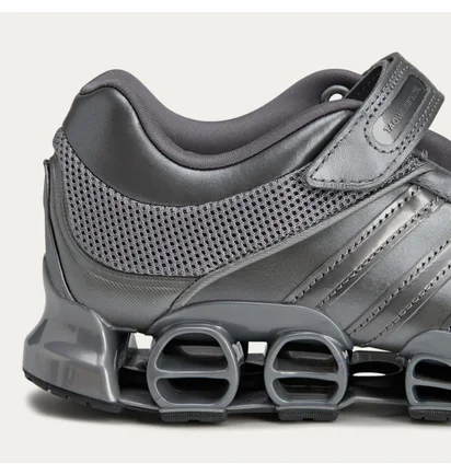 Кроссовки женские Adidas X Taqwa Bint Ali Megaride Metallic IH8566