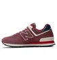 Кроссовки мужские New Balance 574 Bordo U574Rx2